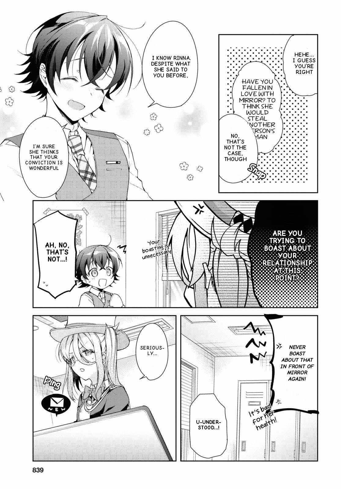 Isshiki-san wa Koi wo shiritai Chapter 32 9